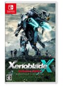 ゼノブレイドクロス ディフィニティブエディション