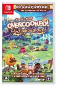 Overcooked！ - オーバークック 王国のフルコース Switch ソフト