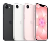 iPhone 17e 256GB simfree未開封