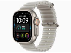 Apple Watch Ultra 4 GPS+Cellularモデル 49mm MJAD4X/A [ナチュラル・トランスルーセントグレイオーシャンバンド]